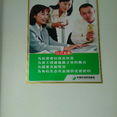 添加图片