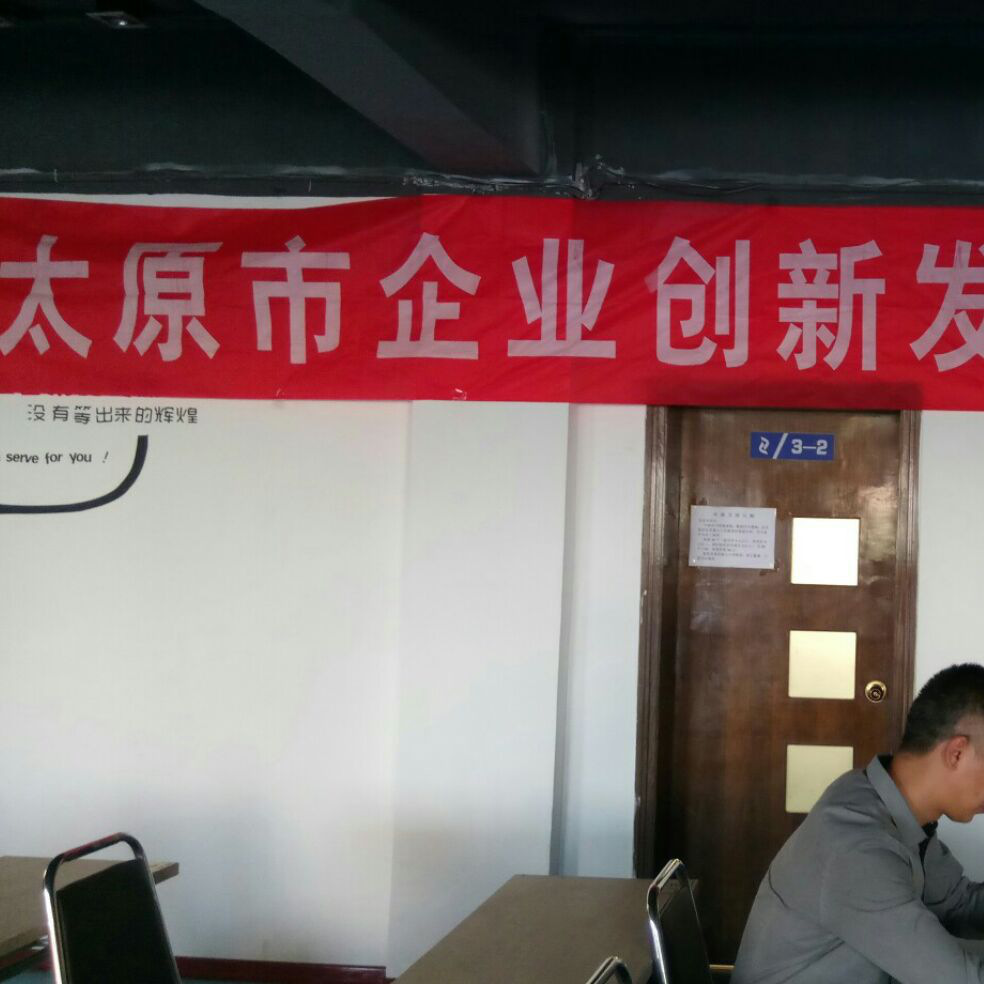 添加图片
