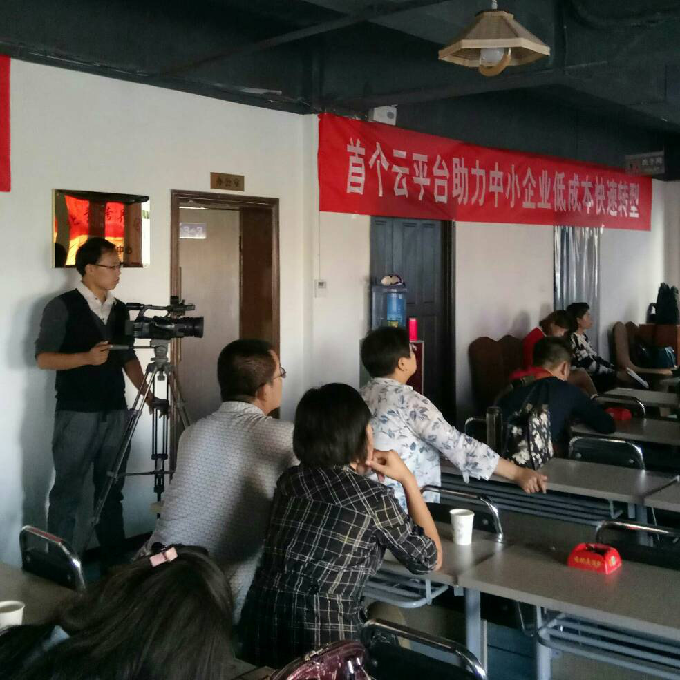 添加图片