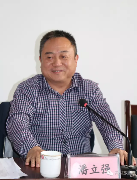 宁乡黄材镇2016年精准扶贫工作推进会上,看看