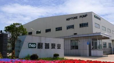 长沙县耐普泵业研制国内首台海水泵 打破了国外技术垄断