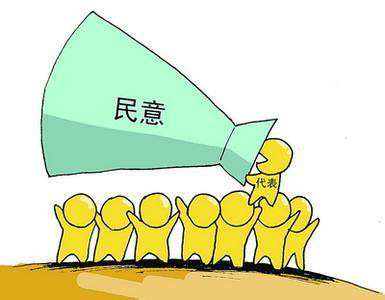 长沙县将于11月25日至29日召开第十七届人大第一次会议