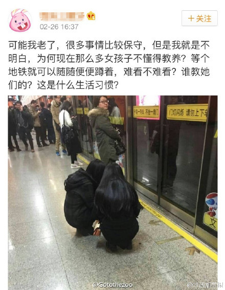  女法官遭枪击殉职 ,不能仅止于谴责 幸福乡_wo