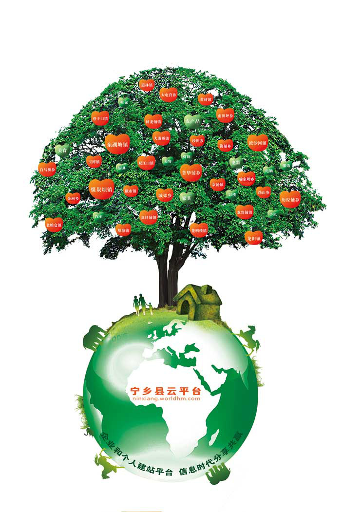 我市一季度财政收入呈现均衡增长态势-六安市