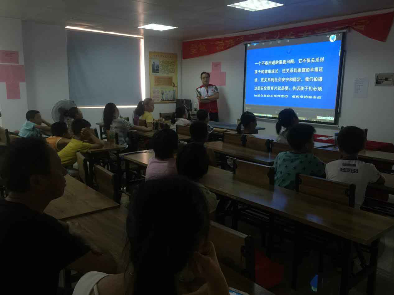 望城区丁字湾街道举办中小学生应急救护知识培
