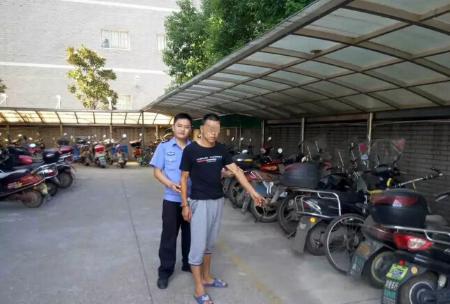 泉塘电动车行