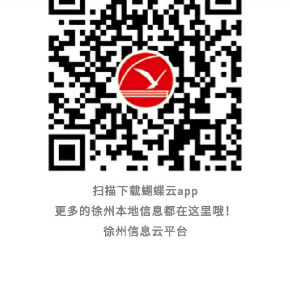 农村淘宝天天关门中是什么原因? _鸿蒙_world