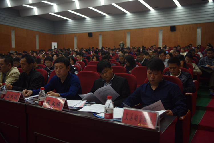 高新区召开2017年安全生产暨消防工作会议