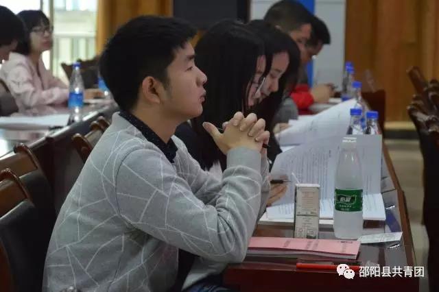 邵阳县团委携手邵阳华图公益性公考培训班正式