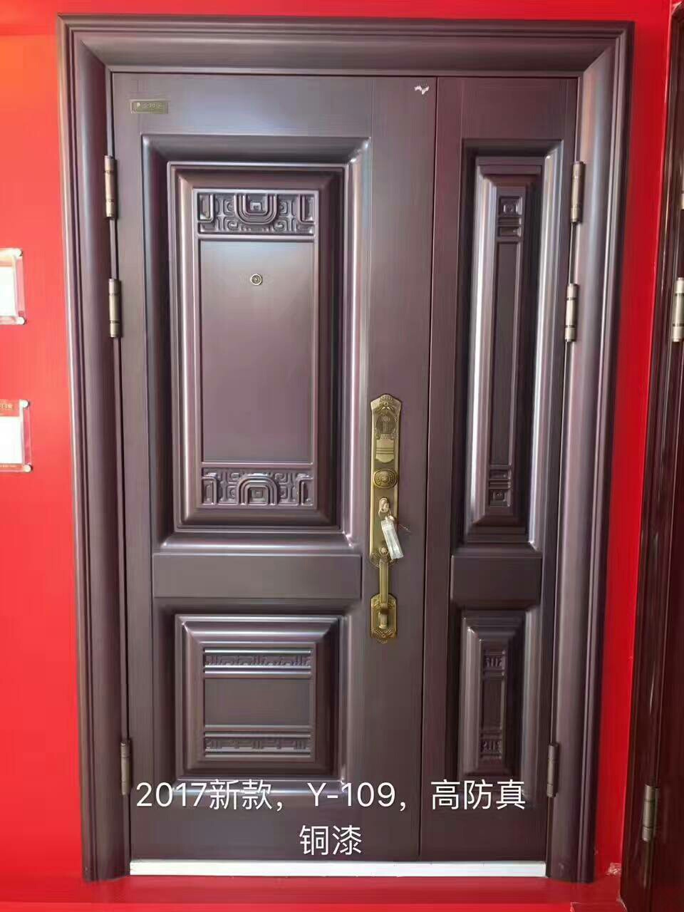 威世纪木门,金阳宇门业,专业美缝 _鸿蒙_world