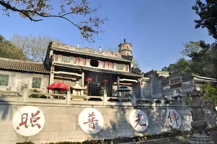 新兴创建广东省全域旅游示范区