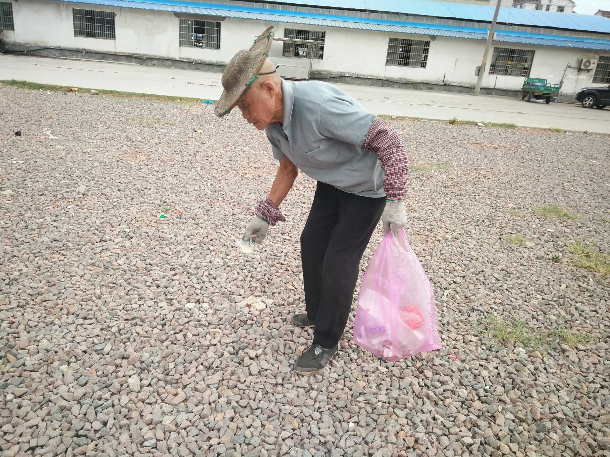 爱护环境卫生,保护绿色地球 _鸿蒙_worldhm.co