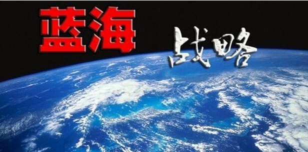 什么是创业的蓝海和红海 _鸿蒙_worldhm.com