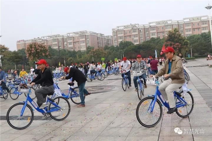 帅气的小蓝车已经席卷光山啦,周末约骑吗? _鸿