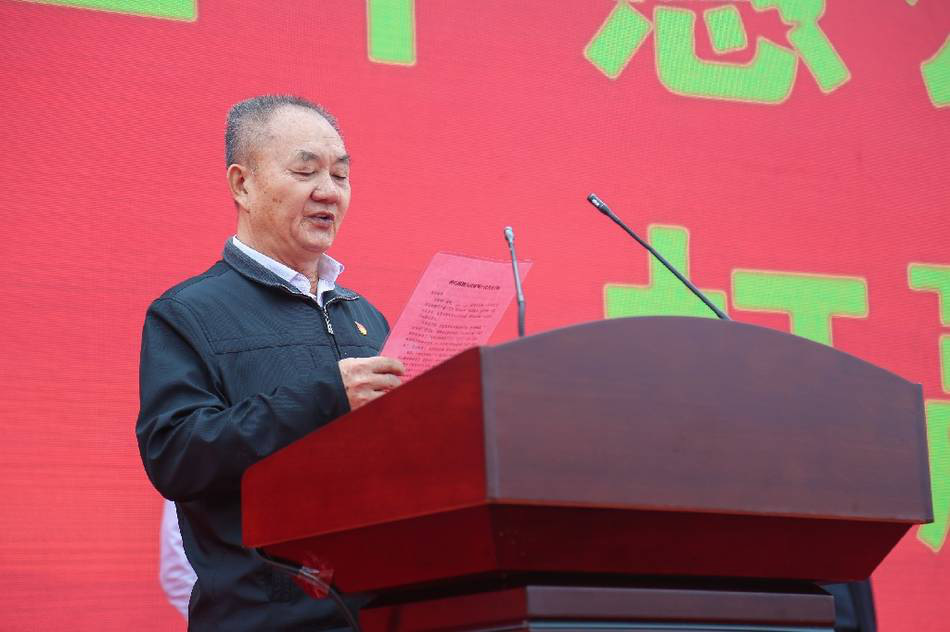 于都县六大攻坚战百亿重点项目集中竣工暨2