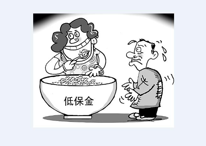 王安石变法的失败对现各项补帖的历史借鉴意义