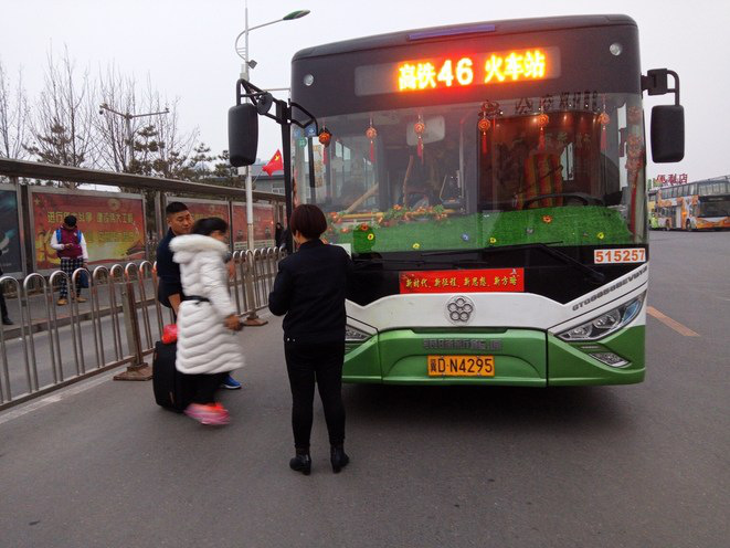 邯郸市公交公司46路美女司机俎庆花