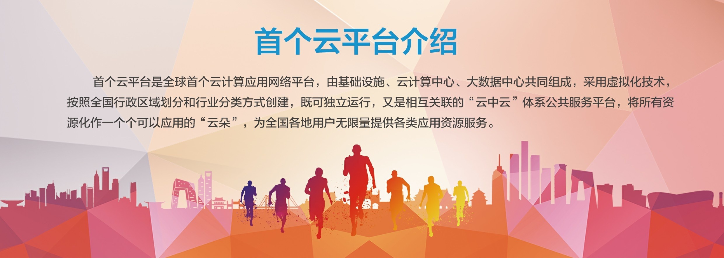 我自豪,我是一名幼儿园老师!