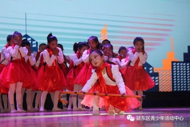 颍东区青少年活动中心2017年工作纪实