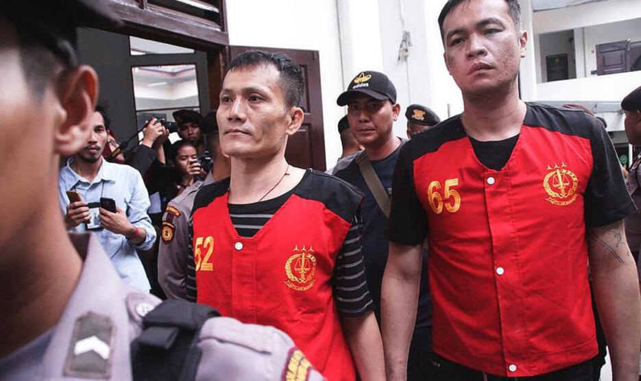 8名台湾毒犯在世界上禁毒最严国家被判死刑