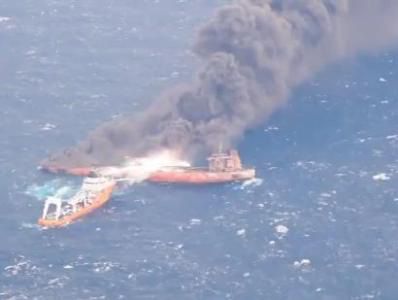 桑吉号撞船事故报告公布 碰撞原因存分歧