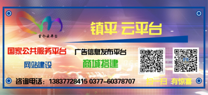 2025年中国铁路投资有限公司应届高校毕业生招聘28人公告凯发国际官网手机版