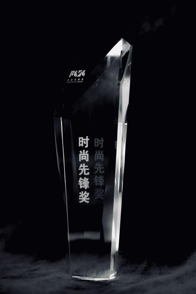 CADIDL耀呈2018 时尚深圳展 荣获“时尚先锋奖”