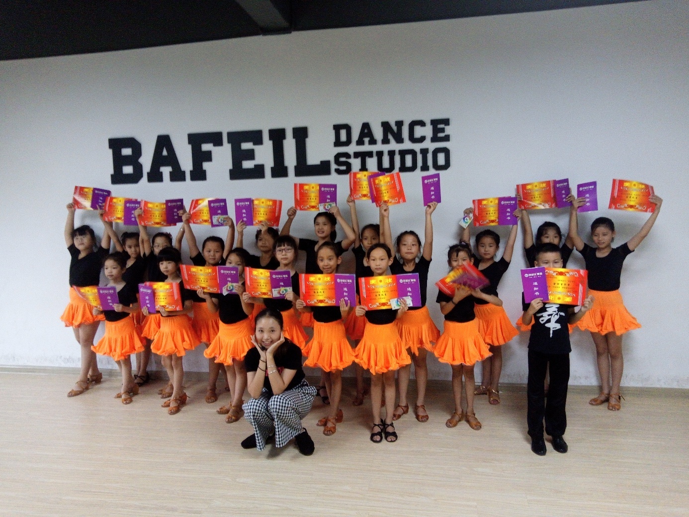 湘潭芭菲尔舞蹈学校拉丁舞班今天结业,感谢学