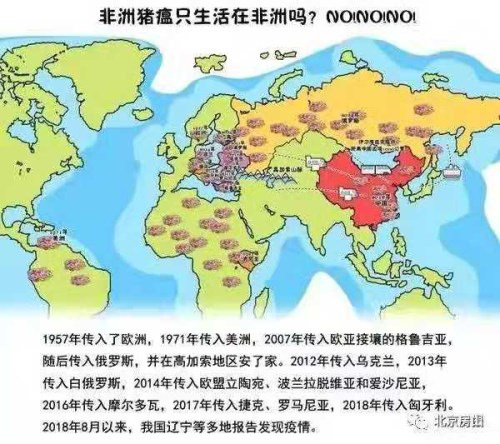 涿州人口_涿州印象城外地人可以买吗(2)