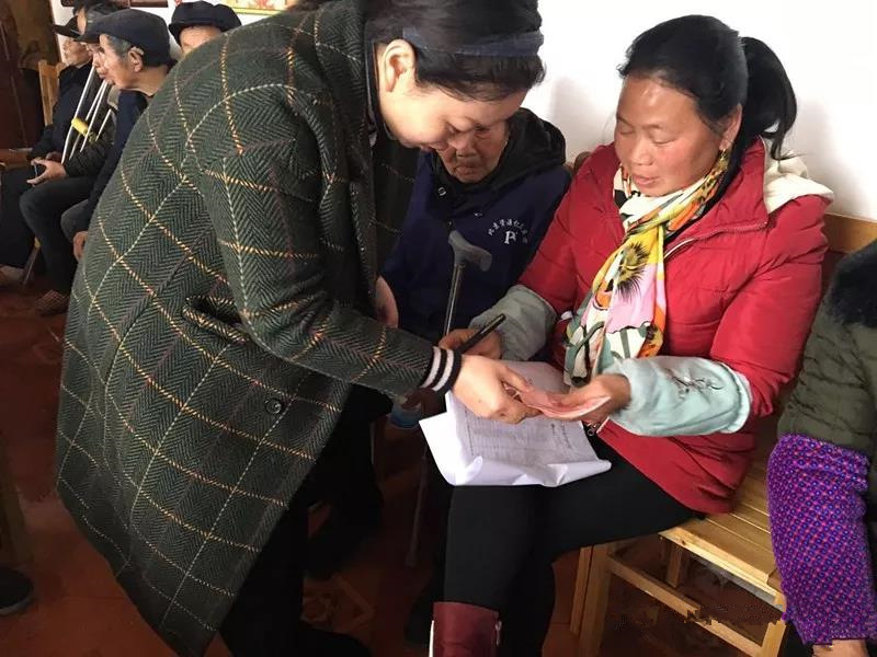 2019年春节慰问困难户座谈会