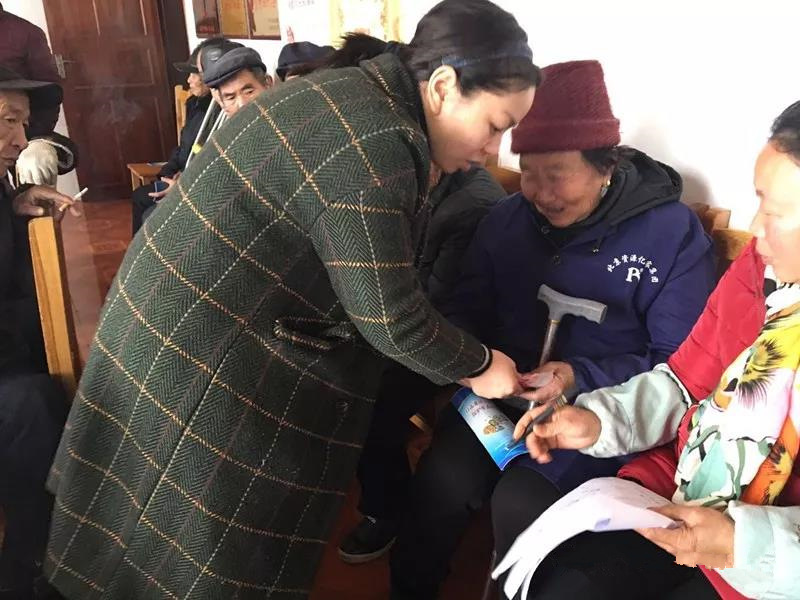 2019年春节慰问困难户座谈会